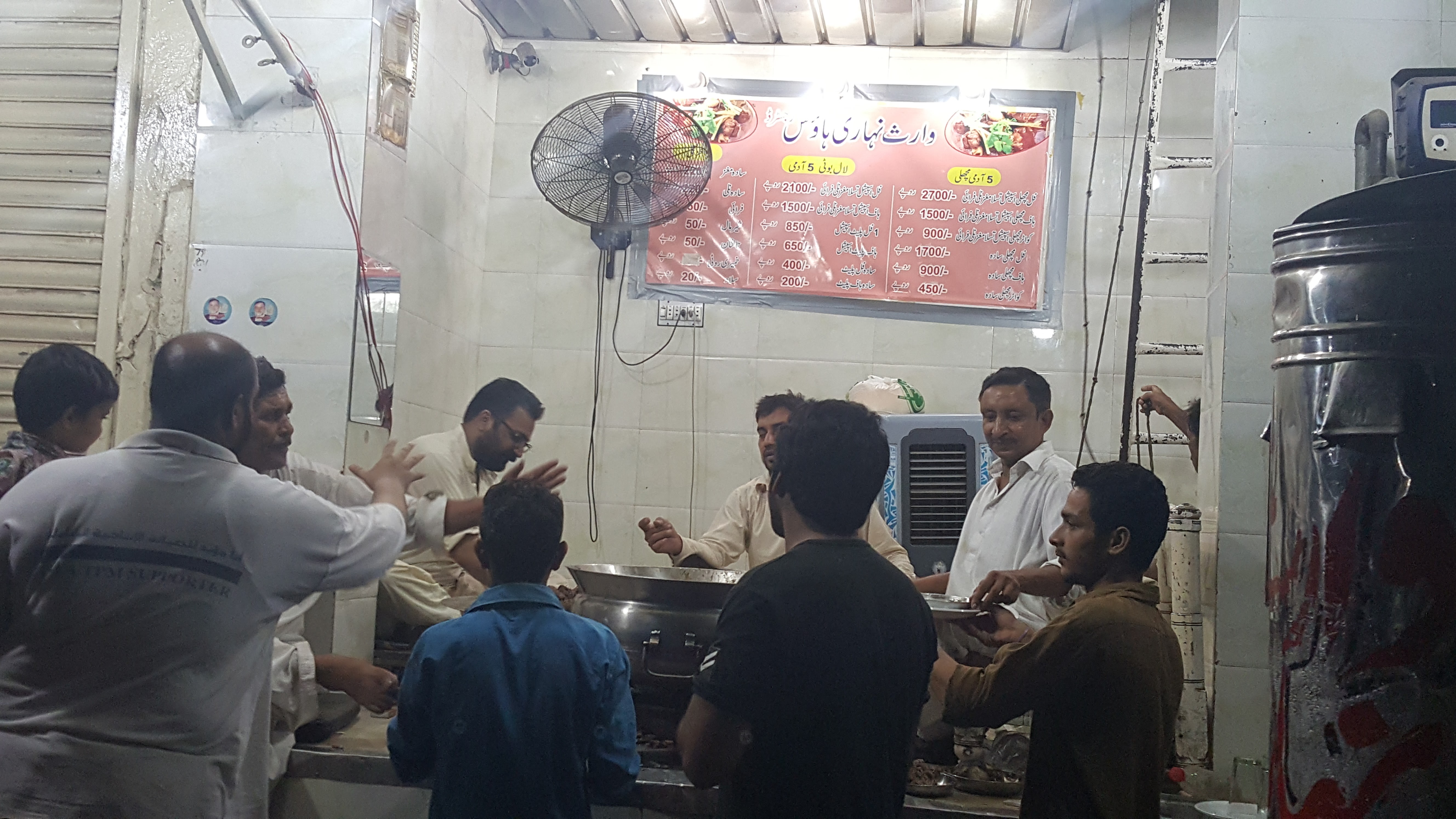 9e - Without Exact Date: Waris Nihari House 4